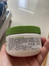 丝塔芙大白罐250g保湿面霜 “宝宝树”推荐 不含烟酰胺身体乳温和保湿 实拍图