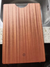 京东京造 菜板 砧案板切菜实木家用双面抗菌【乌檀整木】加厚 50*35*3cm 实拍图