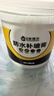 炫嘉米塔尔防水补墙膏补墙漆墙面裂缝修补乳胶漆修复膏1.8kg 白色 实拍图