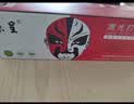 京呈适用联想lt2268墨粉盒联想小新熊猫panda M7268W M7208W Pro M7288W LJ2268W打印机 墨盒 粉盒 硒鼓 标准粉盒 实拍图