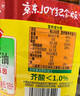 鲁花 【保真菜籽油】食用油 低芥酸特香菜籽油 6.18L   物理压榨 实拍图