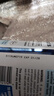 普丽普莱盐酸氨糖成人日常护膝预防磨损老人关节养护680mg*240粒美国进口 实拍图