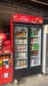 新飞 （Frestec）展示柜冷藏保鲜柜酒水饮料冰柜双开门冷藏柜酒店冷藏保鲜柜超市直冷玻璃门风冷无霜冰箱立式冷柜 小双门黑红588L【4D风冷无霜】1米 实拍图