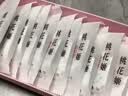 东阿阿胶桃花姬阿胶糕285g礼袋款即食送妈妈母亲节礼物送长辈女营养品 实拍图