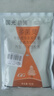 国光多菌灵杀菌剂花卉苗木水果蔬菜园艺叶斑病赤霉病通用杀菌50g 实拍图