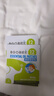 鼻精灵BGO通鼻贴精油舒鼻贴鼻子不通气睡眠炎塞堵鼻通试用2贴(1袋) 实拍图