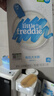 小皮（Little Freddie）有机原味高铁大米粉160g*1盒宝宝辅食婴儿营养低敏米糊米粉6-12月 实拍图