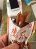 贻庆 洪濑鸡爪办公室解馋福建特产小吃卤味凤爪休闲零食网红年货送礼 香辣味鸡爪350g*1袋 实拍图