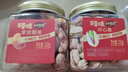 百草味坚果礼盒1358g/6罐 休闲零食大礼包开心果松子腰果每日坚果送礼 实拍图