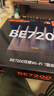 Tenda腾达路由器WiFi7【泰山BE7200 Ultra】千兆穿墙王信号放大器增强无线家用电竞立式BE12 Pro 实拍图