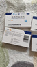 纷乐10盒装[纷乐] 硫酸羟氯喹片0.1g*14片/盒 实拍图