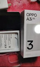 OPPO A3i 8GB+256GB 静夜黑 抗摔抗水溅 5100mAh大电池 45W闪充 120Hz高刷 5G 老人智能手机 国家补贴 实拍图
