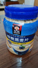 桂格（QUAKER）快煮快熟燕麦片1000克罐装 营养早餐 膳食纤维 零添加白砂糖 实拍图