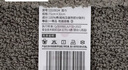 洁丽雅（Grace）毛巾家纺 新疆棉蓝调条纹加厚柔软强吸水洗脸洁面巾两条装运动 实拍图