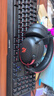 iKF V11 Max四模游戏耳机头戴式无线电竞7.1声场蓝牙有线FPS专用驱动三角洲无畏契约听声辨位 黑红色 实拍图