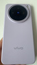 vivo  X200s 12GB+256GB 淡紫 国家补贴 蔡司超级潜望长焦 湿手秒开超声波指纹 拍照 AI手机 实拍图