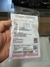 霍尼韦尔（Honeywell）耳塞303S防噪音睡眠隔音学习工作睡觉耳塞 10付赠耳塞盒 实拍图