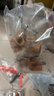 伟星 PPR90度弯头4分dn20（5只）家装水管管件冷热水热熔接头正品 实拍图