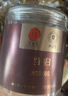 同仁堂品牌北京同仁堂正品当归片50g搭黄芪滋补非中药材 实拍图
