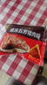五芳斋速冻酱香猪肉粽 100g*5只 嘉兴酱香肉粽端午粽子早餐食品 实拍图