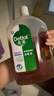 滴露（Dettol）消毒液衣物消毒水1.8L*2 洗衣除菌家居除螨杀菌 灭活HPV16病毒 实拍图