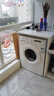 京东家政清洗 滚筒洗衣机(单筒)简拆洗 家电清洗上门服务清洁保养 实拍图