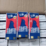 兰雀Lacheer3.3g脱脂纯牛奶200ml*20盒 优蛋白营养早餐奶送礼盒早餐 实拍图