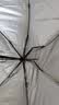 【已售100万】手动UV折叠黑胶防晒防紫外线遮阳晴雨两用伞 【爆款雨伞】7骨内层银胶纯色随机 实拍图