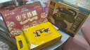 三只松鼠0糖黑芝麻饼600g 礼盒装添加DHA叶黄素糕点团购老人 实拍图
