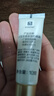 大宝水感多效防晒露50g高倍防晒霜防水防汗防紫外线男女士儿童护肤品 实拍图