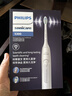 飞利浦（PHILIPS）声波电动牙刷钻石3系 5倍洁齿5种模式 刷头*2【亮白+洁净】生日礼物 母亲节礼物 HX5181/01  白 实拍图