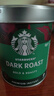 星巴克（Starbucks）0糖低脂精品速溶黑咖啡深烘90g 100%阿拉比卡豆即冲美式 实拍图