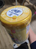 伊利QQ星儿童成长奶粉 学生奶粉 高钙生牛乳维生素益生菌叶黄素 700g 实拍图