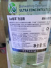 妈妈壹选 妈妈壹选la天然植萃洗洁精1L*2 樱桃 宝宝食品用二次用水可浇花 实拍图