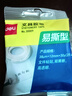 得力（deli）易撕透明胶带 12mm*30y高粘小胶带 开学必备学习用品 错题整理学生文具 1卷凑单 办公用品 30009 实拍图