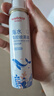 维德（WELLDAY）儿童生理盐水洗鼻器海盐水鼻腔喷雾鼻窦炎喷剂鼻塞清洗器100ml*2 实拍图