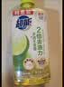 超能离子去油洗洁精1kg*3瓶 爆汁鲜柠 A类超浓配方 2倍去油胶原护手 实拍图
