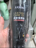 巨奇皮衣护理保养油绵羊油真皮专用皮衣皮包清洗剂皮沙发清洁护理套装 实拍图