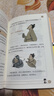 【混子哥边画边讲代表作】半小时漫画中国史全5册 赠送不干胶贴纸2张 看半小时漫画通五千年历史 漫画历史品类累计销量第一 混知出品 陈磊·半小时漫画团队中小学生课外阅读书 科普漫画 图书 实拍图