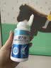 健力多（KEYLID）汤臣倍健氨糖软骨素钙片中老年人增加骨密度维骨力膝盖增加骨密度 【1个月量】高钙氨糖 60粒*2瓶 +维D钙片60粒 实拍图