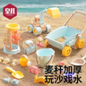 烤乐仕 硅油纸60米*30cm烤箱烤盘烤肉空气炸锅专用纸烧烤蛋糕烘焙纸 实拍图