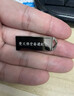 金士顿大容量u盘1TB 2TB手机电脑两用256G 512优盘车载可团购定制 1TB 实拍图