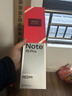 小米REDMI Note15 Pro 天玑7400-Ultra 7000mAh 龙晶玻璃十倍抗摔 IP68 12+256 新春版 车厘子红 实拍图