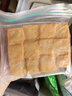 安井锁鲜装鱼豆腐 240g/包 鱼糜含量≥65% 火锅麻辣烫关东煮烧烤食材 实拍图