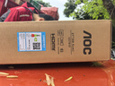 AOC 27英寸 4K IPS广色域 HDR出厂校色 低蓝光不闪 节能认证 三边微边超薄 macmini办公显示器 U27B35 实拍图