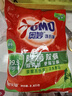 奥妙 除菌除螨 洗衣粉 5.6斤 源自天然酵素（新老包装随机发货） 实拍图