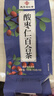 南京同仁堂同仁堂酸枣仁茯苓百合茶莲子甘草浮小麦大红枣汤安神助眠养生茶包 实拍图