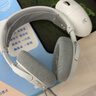 赛睿（SteelSeries）寒冰Nova1白有线3.5mm游戏电竞头戴式耳机 AI降噪麦克风FPS7.1环绕声LOL吃鸡CS 适配三角洲行动 实拍图