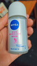 妮维雅（NIVEA）孙颖莎同款抑汗香体止汗露腋下干爽精华爽身走珠液50ml母亲节礼物 实拍图