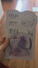 欧诗漫（OSM）珍珠美白淡斑补水面膜烟酰胺保湿提亮护肤品15片 母亲节礼物 实拍图